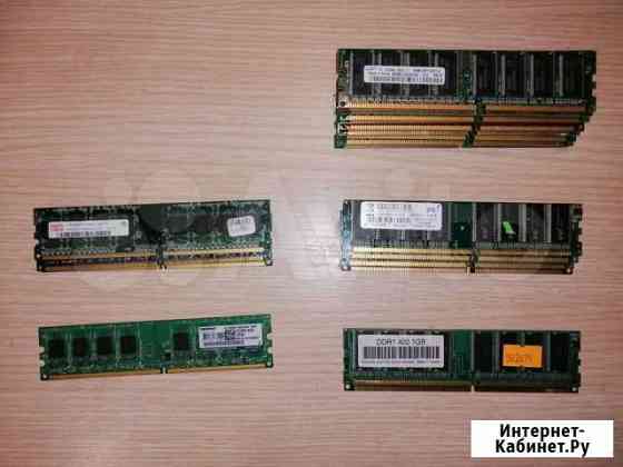 Оперативная память ddr2 1gb Волгоград