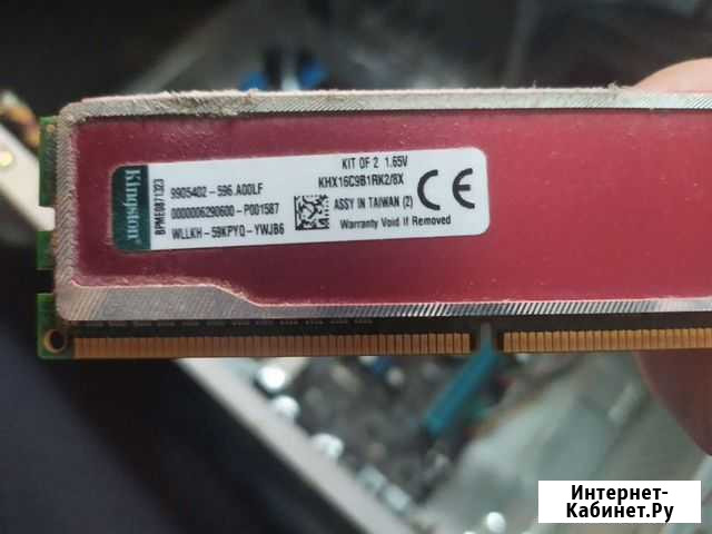 Оперативная память 2 планки ddr3 по 4 gb для пк Вологда - изображение 1