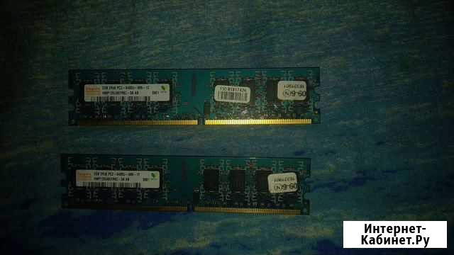 Оперативная память 2 GB Hynix ddr3 Новомосковск - изображение 1