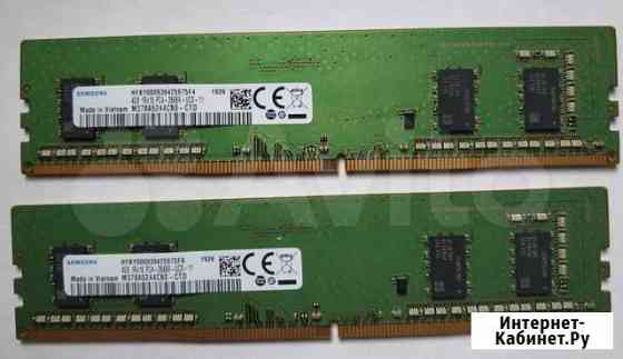 4 Гб DDR4 Samsung 2666 мгц (новая) Волгоград