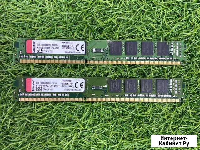 4Gb DDR3 Kingston KVR16N11S8/4 Казань - изображение 1