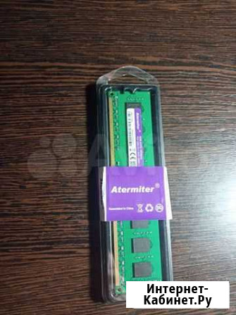Оперативная память Atermiter 8g ddr3 Суджа - изображение 1