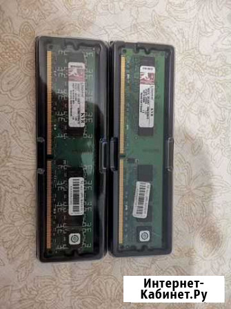 Оперативная память ddr2 2gb Рязань - изображение 1