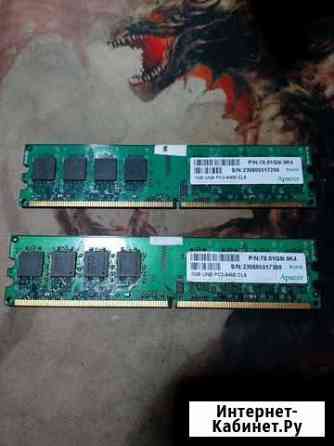 Оперативная память ddr2 1GB Москва
