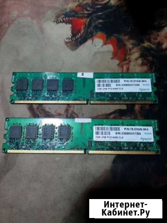 Оперативная память ddr2 1GB Москва - изображение 1