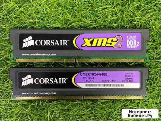 Corsair 2Gb 1Gbx2 PC2-6400 800MHz Казань