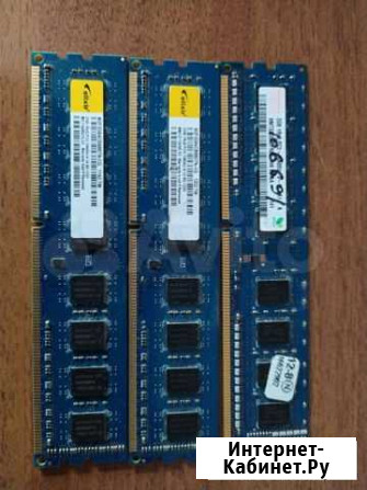 Оперативная память DDR3 2GB 1333 Процесор Атлон Михайловка - изображение 1
