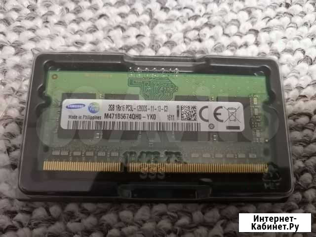 Оперативная память ddr3 Samsung 2 gb Набережные Челны - изображение 1