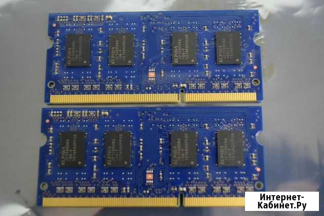 Оперативная память DDR3 SO-dimm 2Gb Борисоглебск - изображение 1