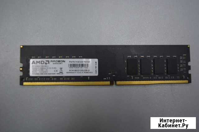 Оперативная память AMD 16GB 2133MHz CL15 (R7416G21 Киров - изображение 1