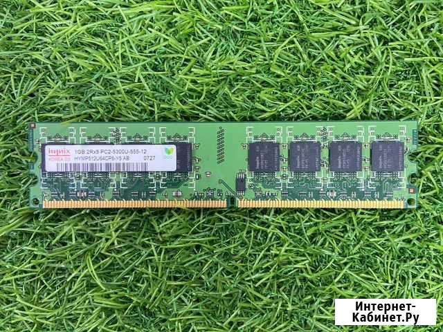 Hynix 1Gb DDR2 PC2-5300U Казань - изображение 1