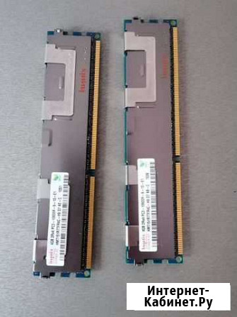 Оперативная память ddr3 8 gb 1333 Челябинск - изображение 1