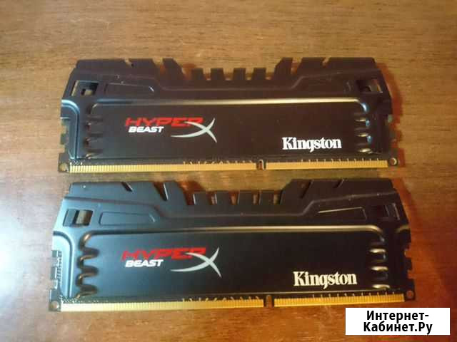 Kingston hyper X beast DDR3 8GB Санкт-Петербург - изображение 1