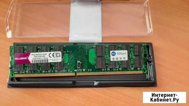 Оперативная память DDR2, 2 и 4 GB (800 MHz) Алейск - изображение 1