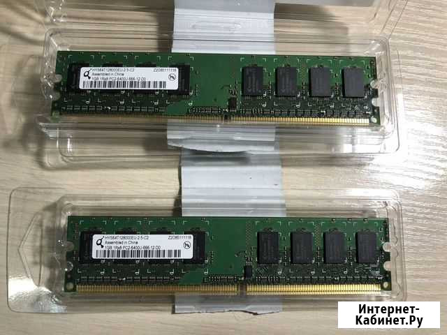 Оперативная память Qimonda 1Gb 1Rx8 PC2 6400U 666 Абакан - изображение 1