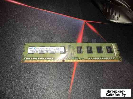 Оперативная память DDR3/2GB Ковров