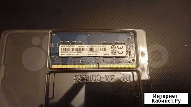Оперативная память для ноутбука ddr4 8gb Самара - изображение 1