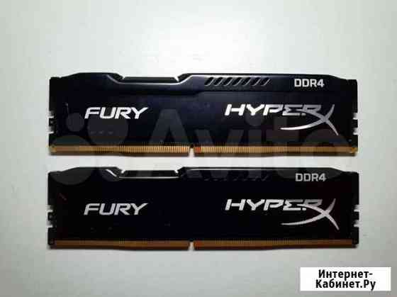 8 gb DDR 4 2133 MHz HyperX Fury Краснодар