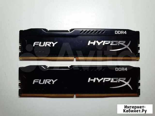 8 gb DDR 4 2133 MHz HyperX Fury Краснодар - изображение 1