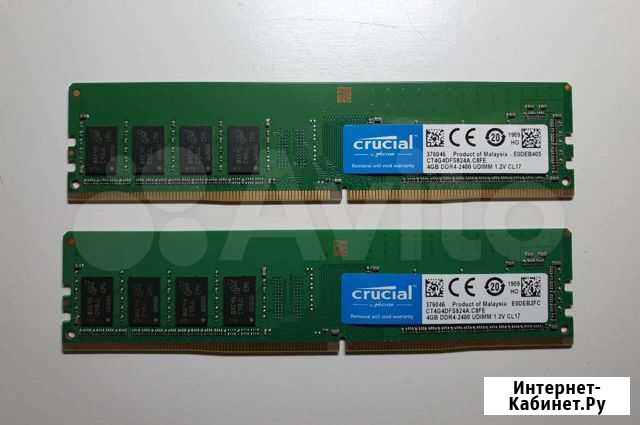 8 gb DDR4 Crucial 2400 mhz Краснодар - изображение 1