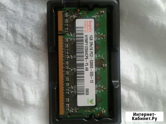 Оперативная память для ноутбука Hynix SO-dimm DDR2 Москва - изображение 1
