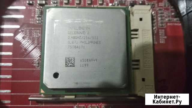 Intel Celeron D 320 2,40GHz Тверь - изображение 1