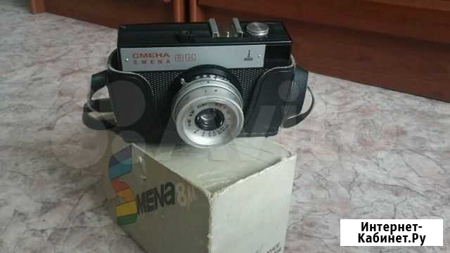 Фотоаппарат Смена 8М Уфа - изображение 1