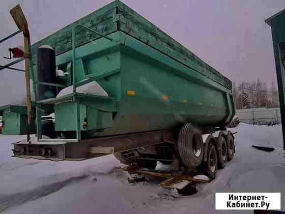 Полуприцеп самосвальный Carnehl Голицыно