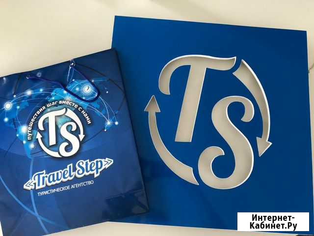 Продам туристическое агентство (без офиса) Ангарск - изображение 1