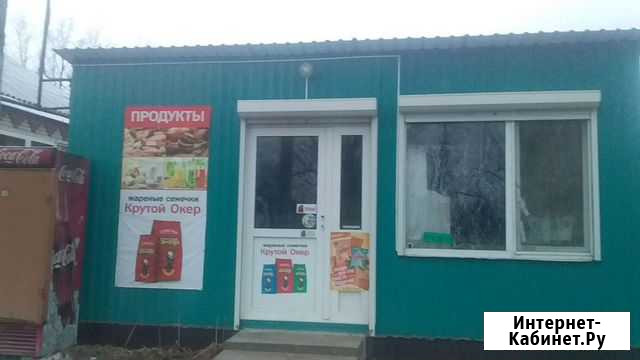 Сельхозтехника Выселки - изображение 1