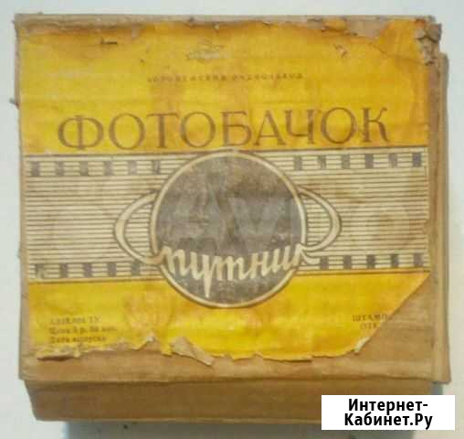 Фотобачок спутник Воронеж - изображение 1