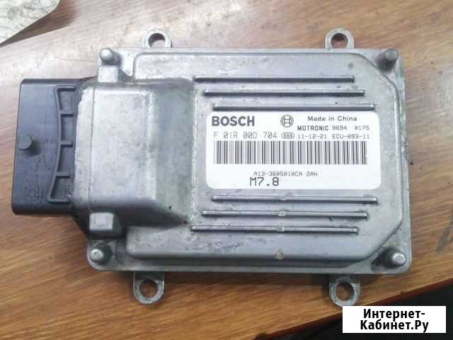 Блок управления двигателем М7. 8 Приморско-Ахтарск - изображение 1