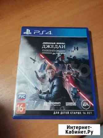 Игра для приставки Коломна