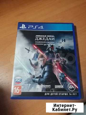 Игра для приставки Коломна - изображение 1