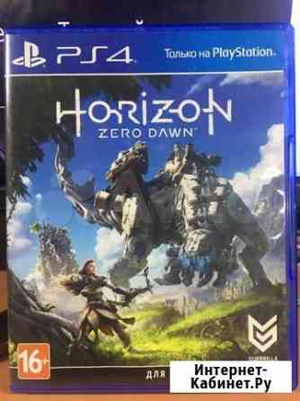 Horizon Zero Dawn PS4 Сальск