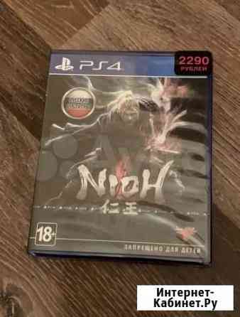 Nioh ps4 Мурино