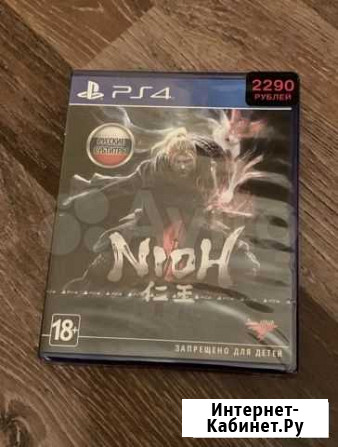 Nioh ps4 Мурино - изображение 1