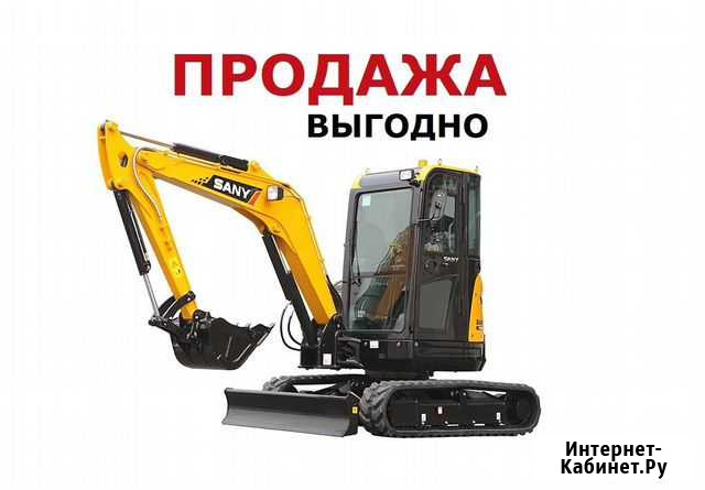 Мини-экскаватор Sany SY18C, 2021 Симферополь - изображение 1