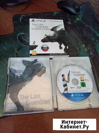 The Last Guardian ps4 Саратов - изображение 1