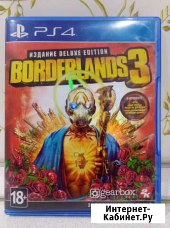 Borderlands 3 Новомосковск - изображение 1