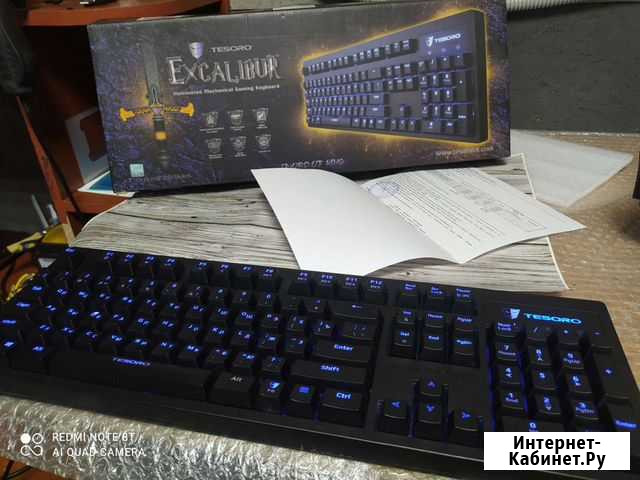 Игровая механическая клавиатура с Чеком Тихвин - изображение 1