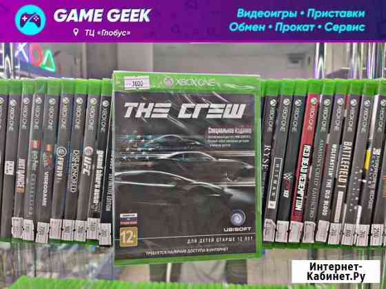 The Crew на Xbox One Набережные Челны