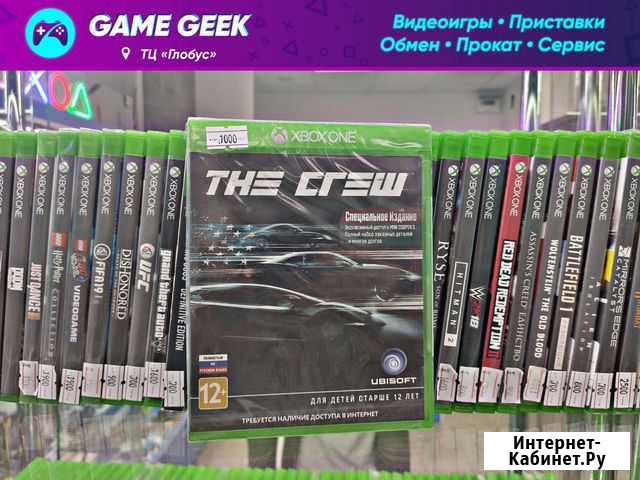 The Crew на Xbox One Набережные Челны - изображение 1