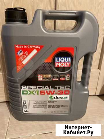 Масло liqui moly DX15W-30 Мурино - изображение 1