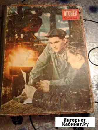 Огонёк июль 1951 года Саратов