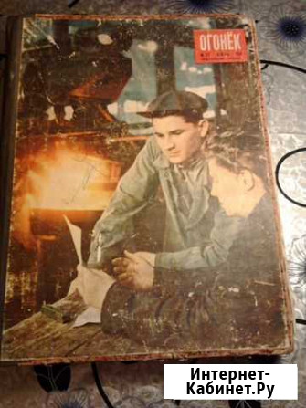 Огонёк июль 1951 года Саратов - изображение 1