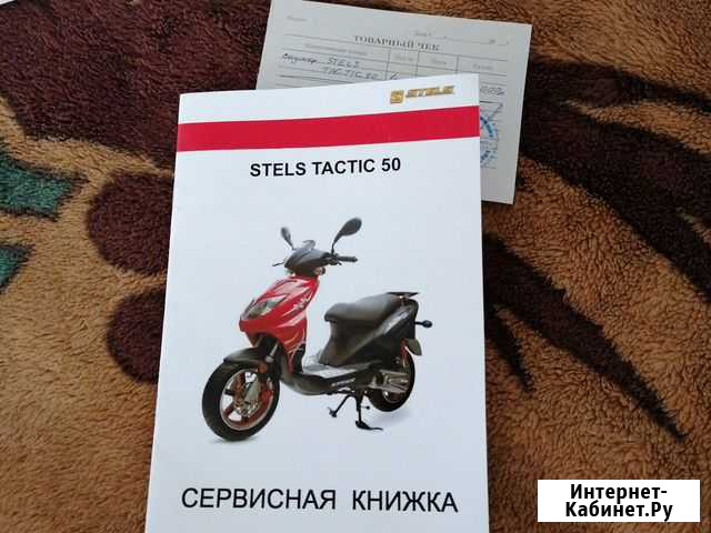 Продам stels tactic Будённовск - изображение 1