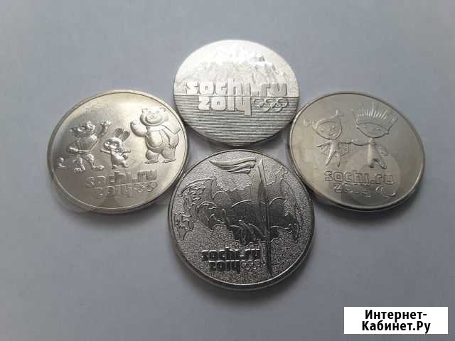 Продам 25рублевые монетки Иркутск - изображение 1