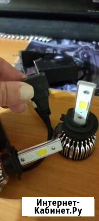 Светодиодные лампы h7 Мурманск - изображение 1