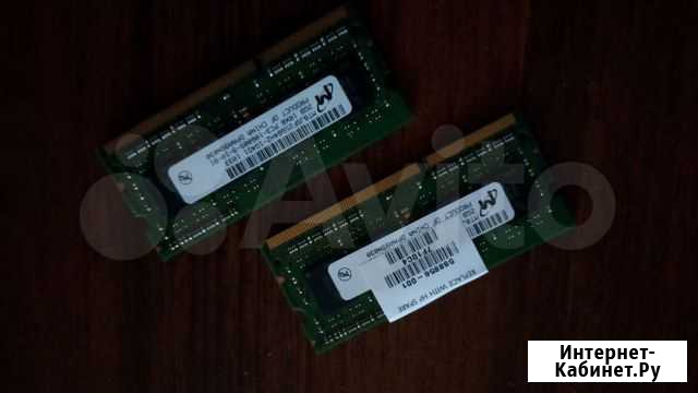 Оперативная память 1rx8 pc3 - 10600s-9-10-b1, 2GB Омск - изображение 1
